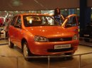 Photo: Car: Lada 119 Kalina