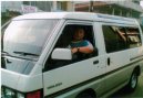 Photo: Car: Mitsubishi Delica Space Gear