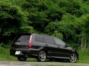 Photos: Car: Mitsubishi Lancer Cedia Wagon (pictures, images)