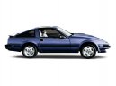 Photo: Car: nissan 300 zx 3.0