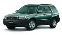 Photo: Car: Subaru Forester 2.0 X Festival