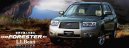 Photo: Car: Subaru Forester 2.5 XS L.L.Bean