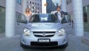 Photos: Car: Suzuki Ignis 1.3 Classic (pictures, images)
