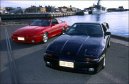 Photo: Car: Toyota Supra MK III