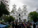 Photos: El Salvador (pictures, images)