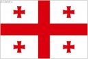 Photos: Georgia (pictures, images)