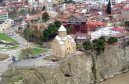 Photos: Georgia (pictures, images)