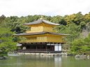 Photos: Japan (pictures, images)