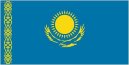 Photos: Kazakhstan (pictures, images)