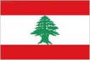 Photos: Lebanon (pictures, images)