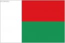 Photos: Madagascar (pictures, images)