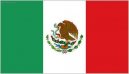 Photos: Mexico (pictures, images)