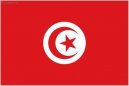Photos: Tunisia (pictures, images)