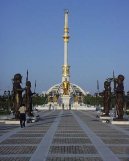 Photo: Turkmenistan