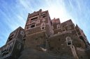 Photo: Yemen