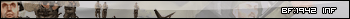 More userbars to free download