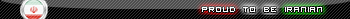 More userbars to free download