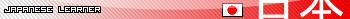 More userbars to free download