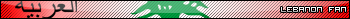 More userbars to free download