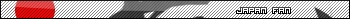 More userbars to free download