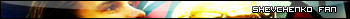 More userbars to free download