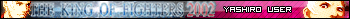 More userbars to free download
