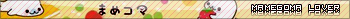 More userbars to free download