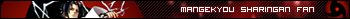 More userbars to free download